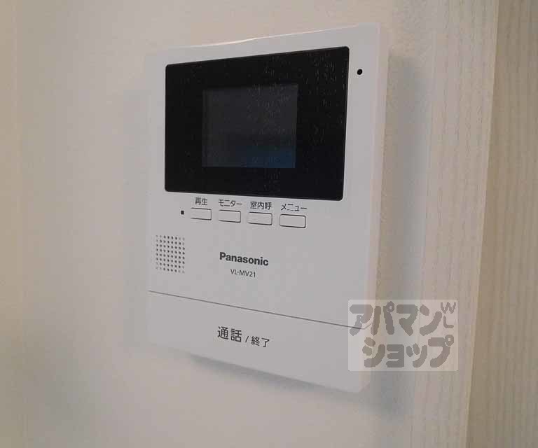 セキュリティ　モニターフォン