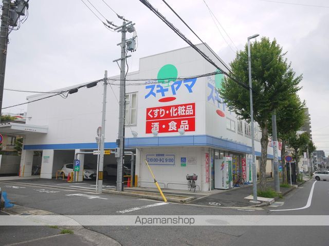 コンビニ　スギヤマ（コンビニ）まで300m