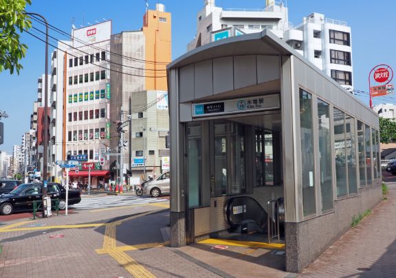 その他　木場駅（その他）まで560m