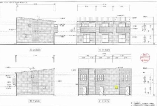 居室・リビング　イメージ