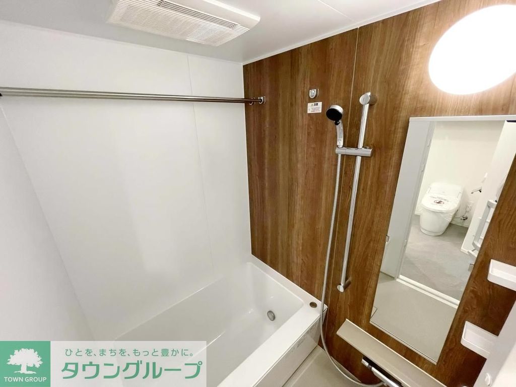 バス・シャワールーム　バス