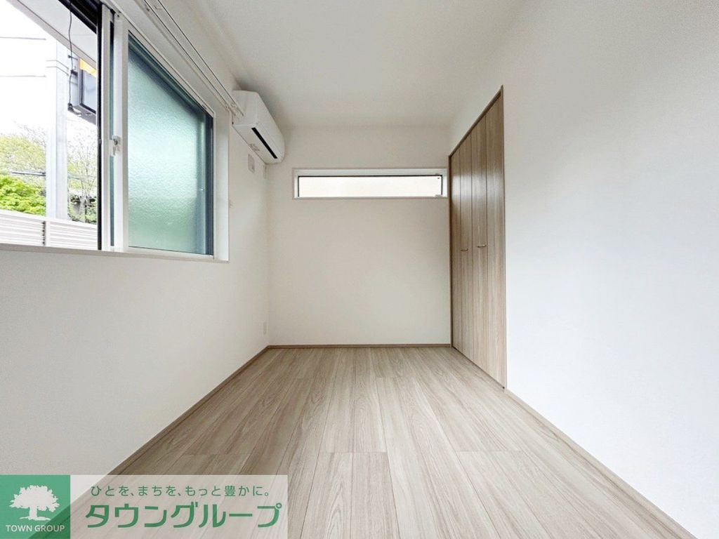 その他部屋・スペース　お部屋探しは株式会社　タウンハウジング　までお気軽にお問合…