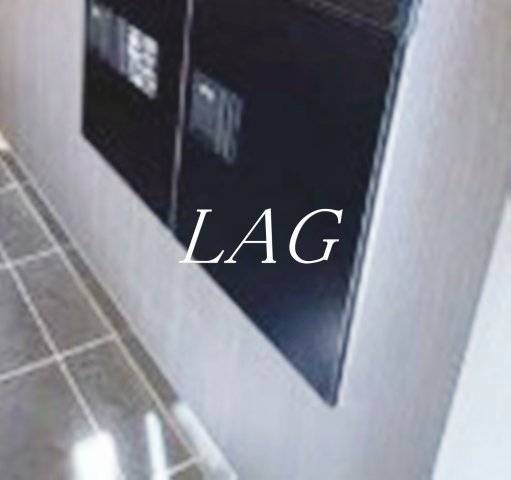 その他共有部分　宅配ボックスです。