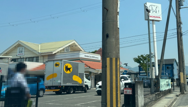 その他　Honda Cars 南河内 富田林北店（その他）まで436m