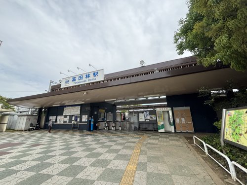 その他　富田林駅北口（その他）まで311m