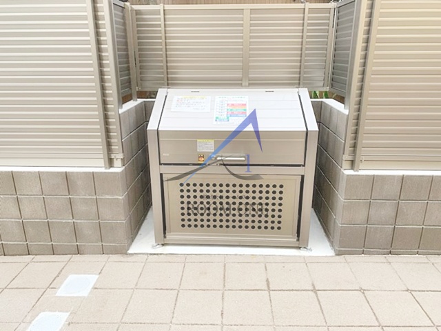 その他共有部分　敷地内ゴミ置き場です。