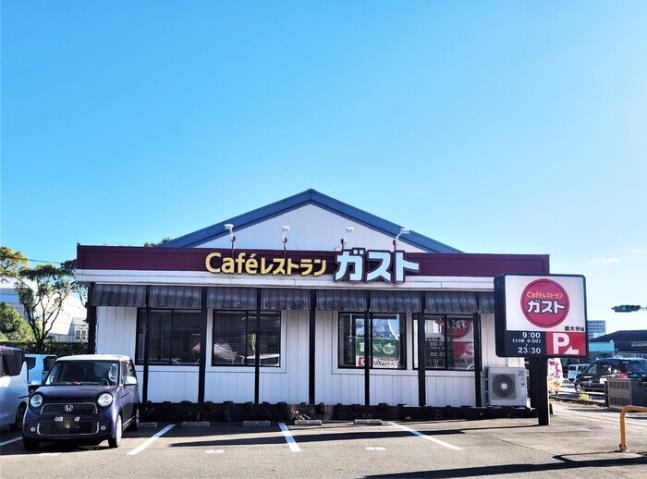 その他　ガスト南大分店（その他）まで201m