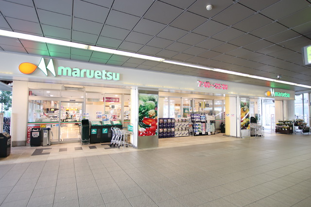スーパー　マルエツ東松戸駅店（スーパー）まで140m