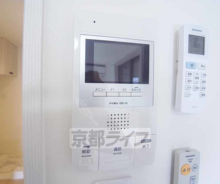 セキュリティ　急な来客にも安心です。