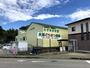 病院　大塚どうぶつ病院（病院）まで4550m
