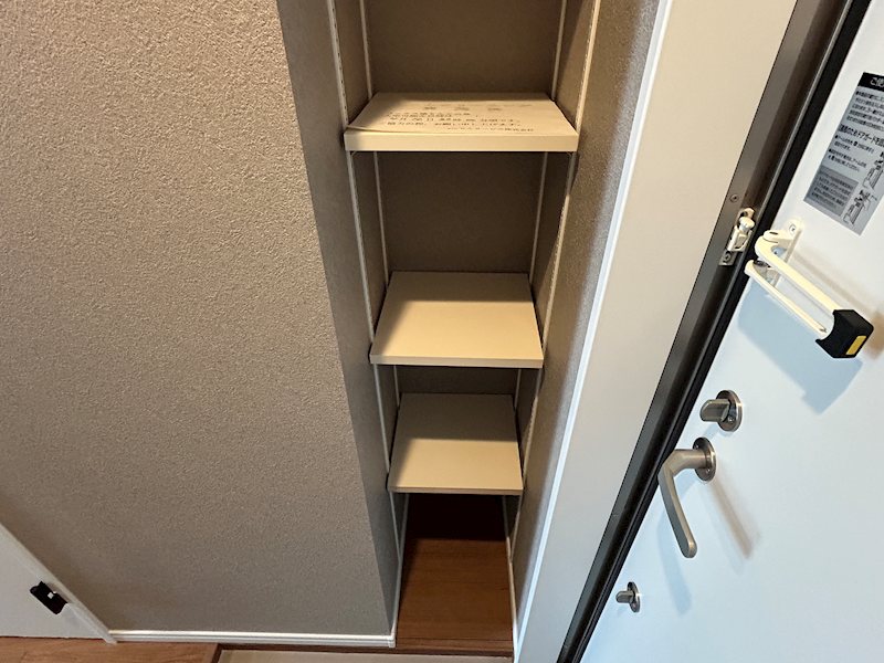 その他　シューズボックス