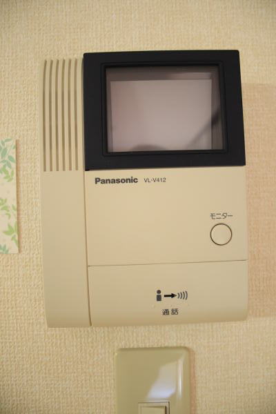 セキュリティ　同仕様