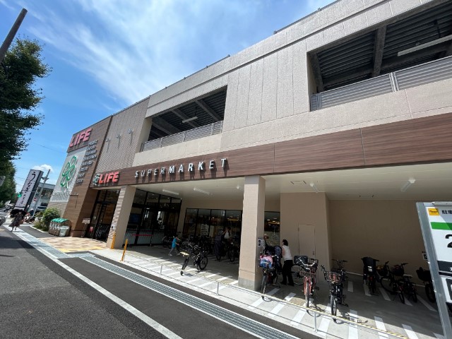 スーパー　ライフ目黒八雲店（スーパー）まで299m