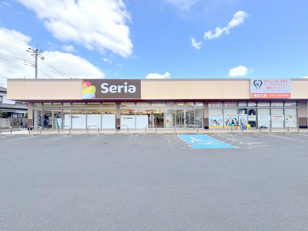 ショッピングセンター　Seria東深井店.（ショッピングセンター）まで390m