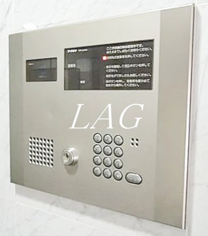セキュリティ　オートロックです。