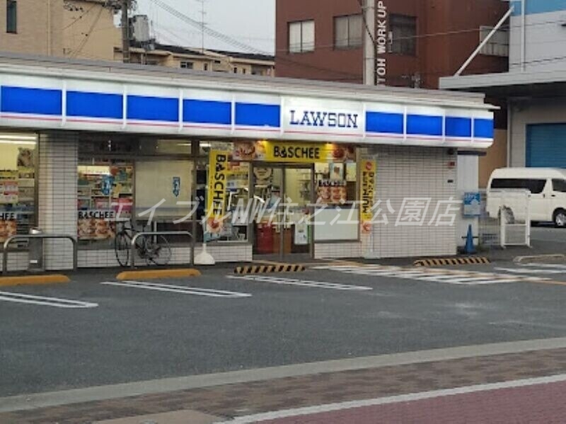 コンビニ　ローソン長居公園南店（コンビニ）まで314m