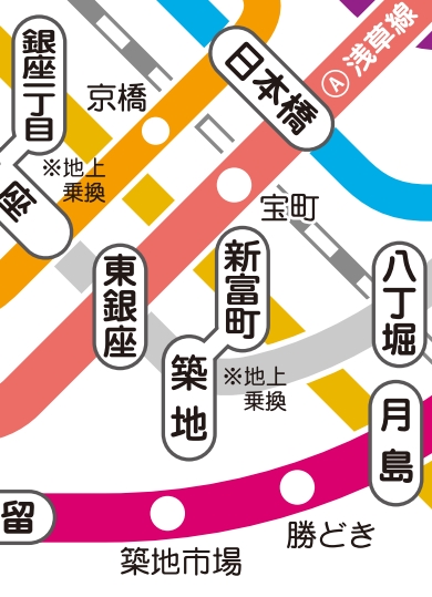 その他　☆路線図☆