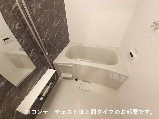 バス・シャワールーム　イメージ