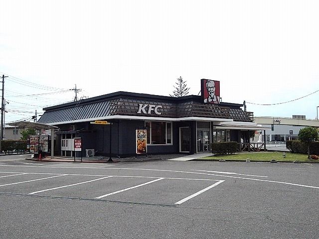 飲食店　ケンタッキー甲府東店（飲食店）まで1700m