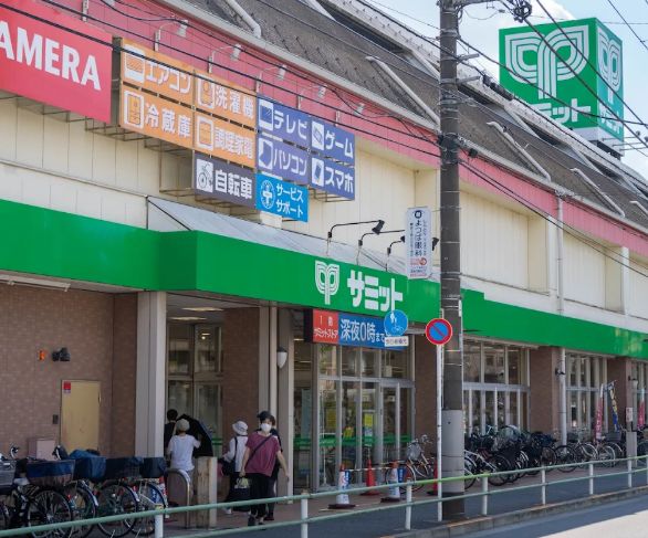 スーパー　サミットストア葛飾区役所前店（スーパー）まで147m