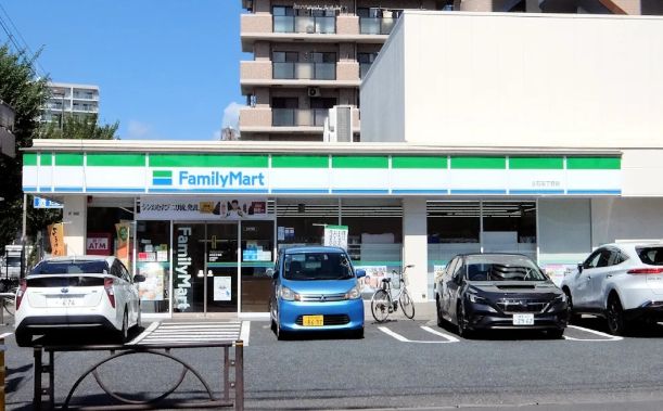コンビニ　ファミリーマート立石五丁目店（コンビニ）まで265m