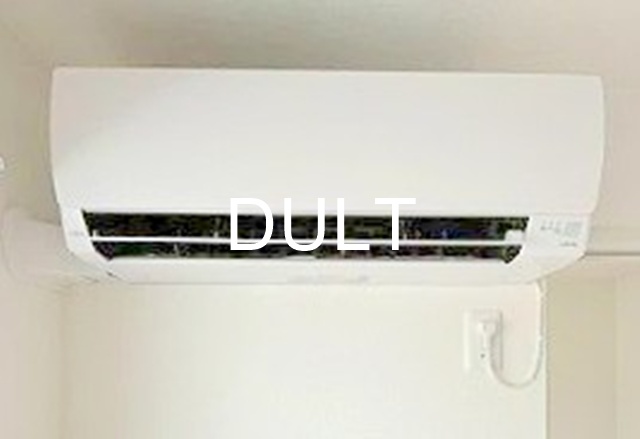 その他設備　エアコンです。