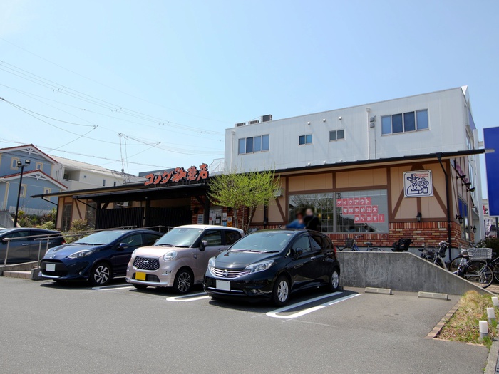 飲食店　コメダ珈琲店箕面小野原店（飲食店）まで1100m