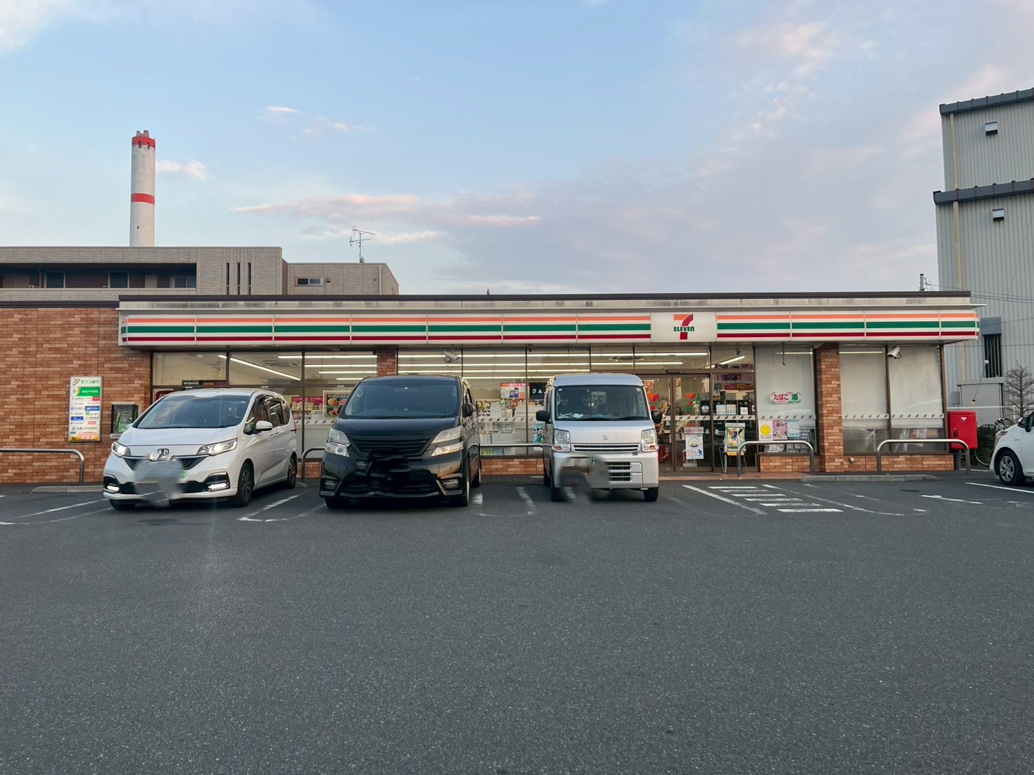 コンビニ　セブンイレブン草加谷塚上町店（コンビニ）まで700m
