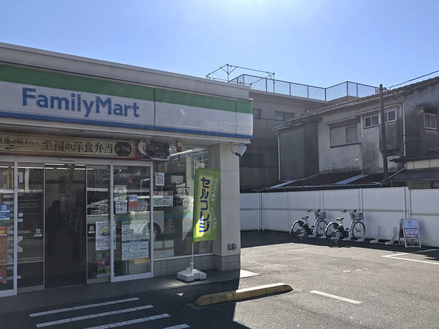 コンビニ　ファミリーマート調布小島町三丁目店（コンビニ）まで230m