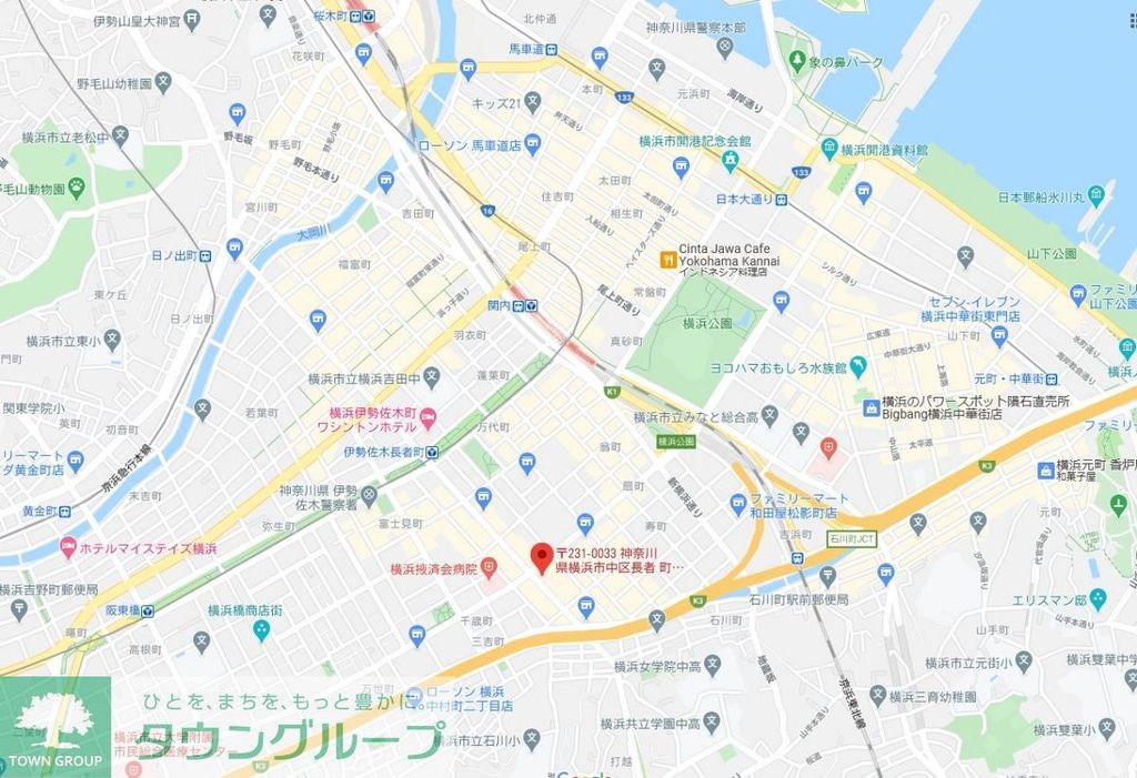その他　★★案内図★★