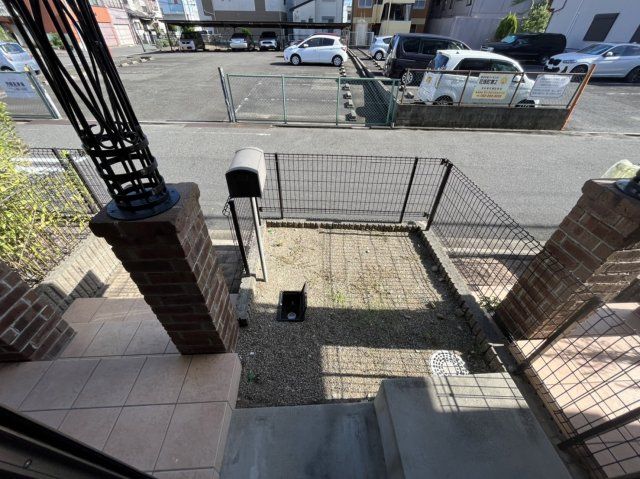 庭
