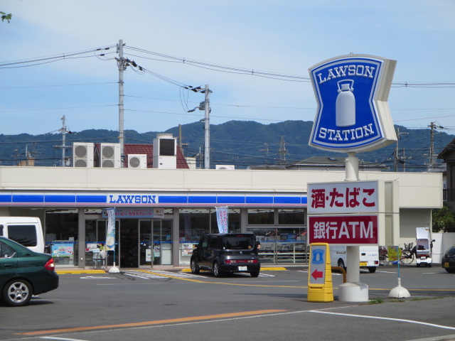 コンビニ　ローソン八尾青山店（コンビニ）まで322m