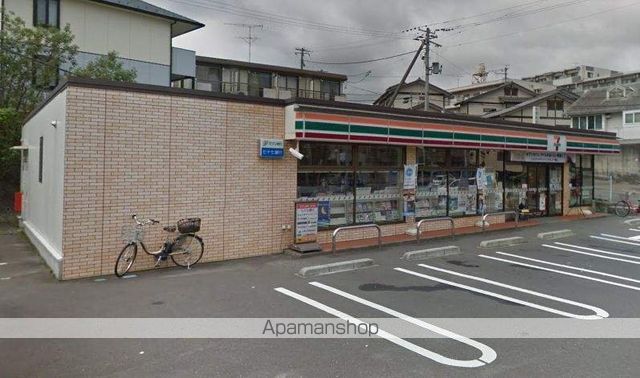 コンビニ　セブンイレブン（コンビニ）まで522m