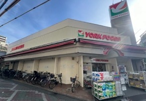 スーパー　ヨークフーズ立石店（スーパー）まで195m