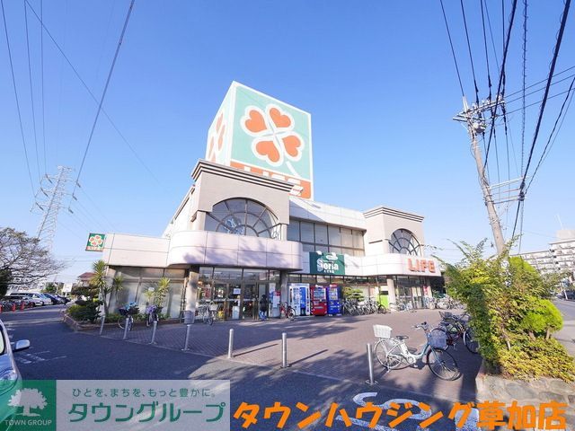 ショッピングセンター　Seria生活良品ライフ三郷店（ショッピングセンター）まで2630m