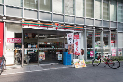 コンビニ　セブンイレブン大久保2丁目明治通り店（コンビニ）まで55m
