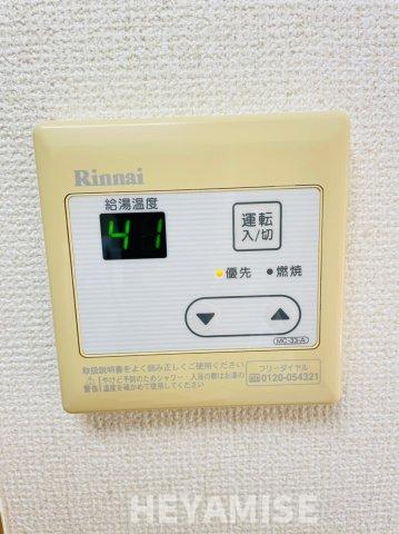 その他設備　※同間取りの別の階のお部屋の画像です※
