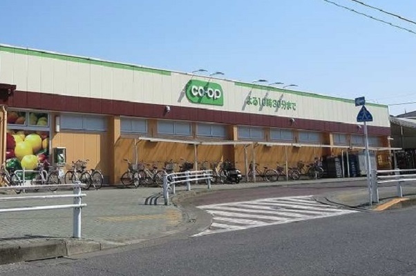 スーパー　コープ（スーパー）まで450m