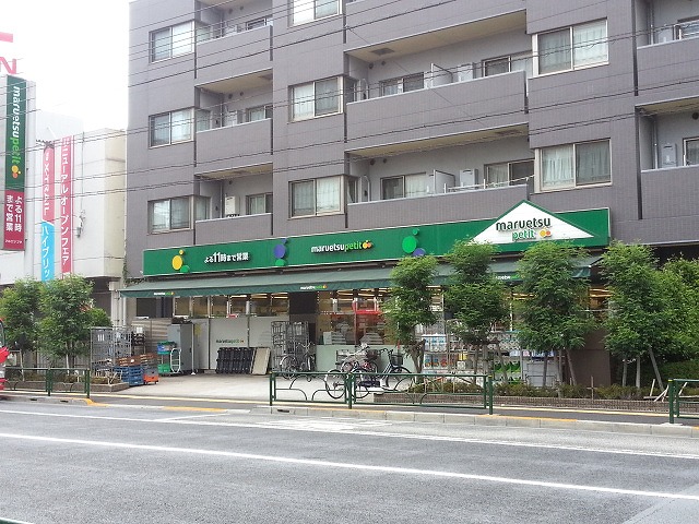 GREEN PARK文京千石の周辺写真