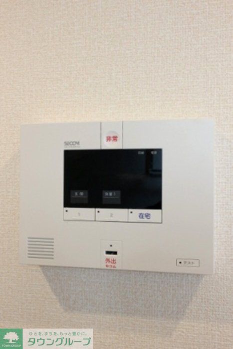 セキュリティ