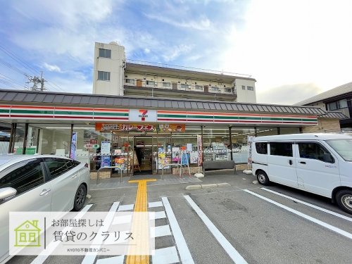 コンビニ　セブンイレブン 京都中久世4丁目店（コンビニ）まで494m