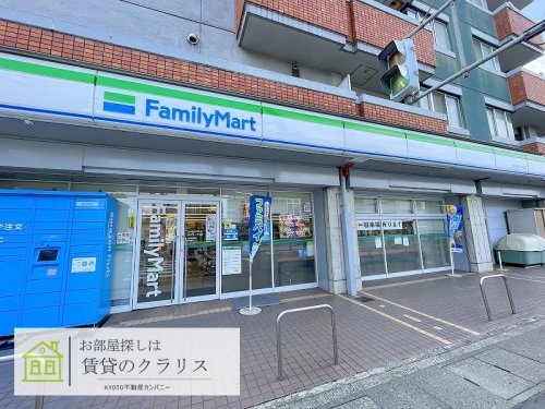 コンビニ　ファミリーマート 中久世一丁目店（コンビニ）まで473m
