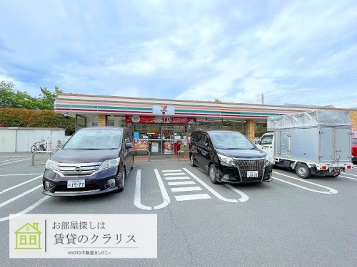 コンビニ　セブンイレブン 向日寺戸店（コンビニ）まで563m