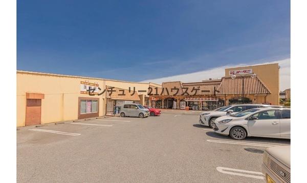 スーパー　フードオアシスオータ二 野沢店（スーパー）まで1254m