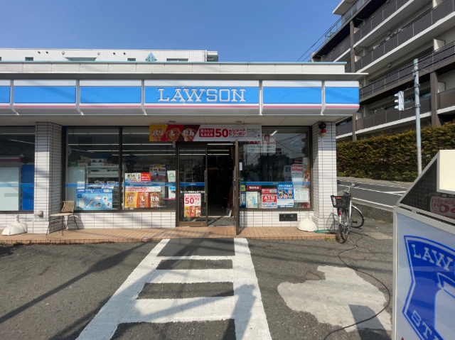 コンビニ　ローソン石神井台４丁目店（コンビニ）まで224m