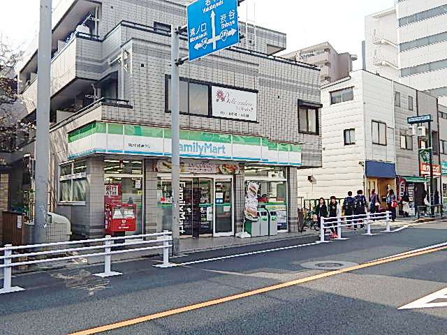 コンビニ　ファミリーマート　駒沢自由通り店（コンビニ）まで313m
