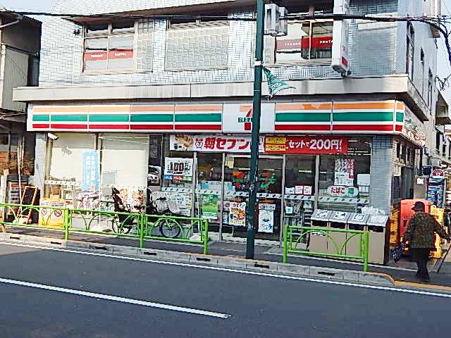 コンビニ　セブンイレブン駒沢病院前店（コンビニ）まで542m