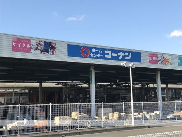 ホームセンター　アウトレットＪコーナン藍住（ホームセンター）まで2328m