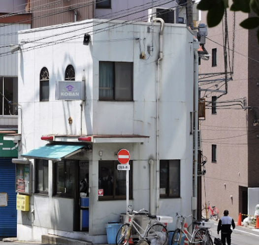 警察署・交番　牛込警察署 柳町交番（警察署・交番）まで1736m