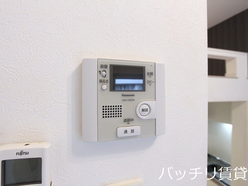 収納　画像は同型タイプの為、現状を優先致します。